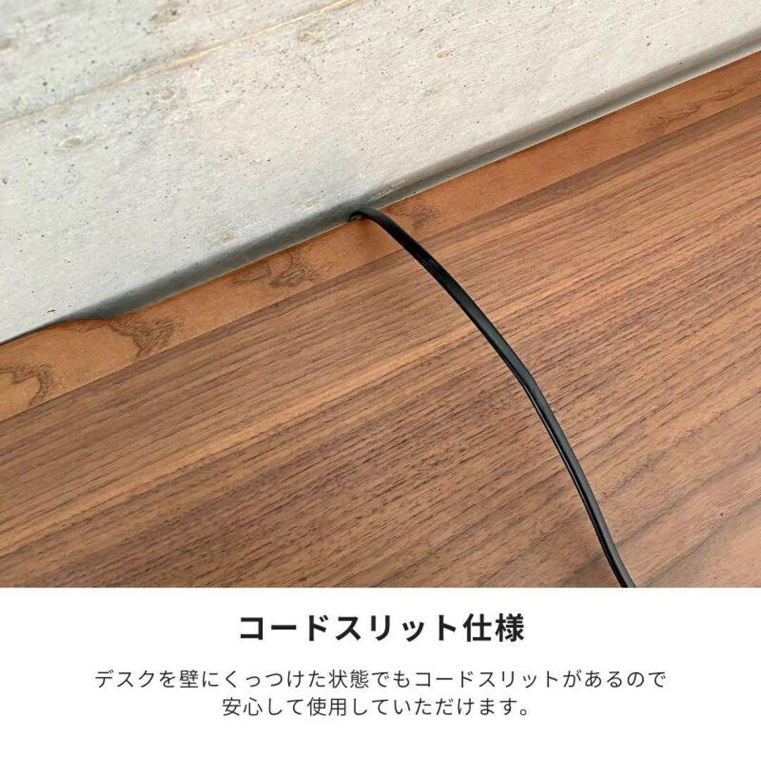 【お値下げ】ワークデスク　幅120センチ　奥行50センチ　無垢材　ウォールナット