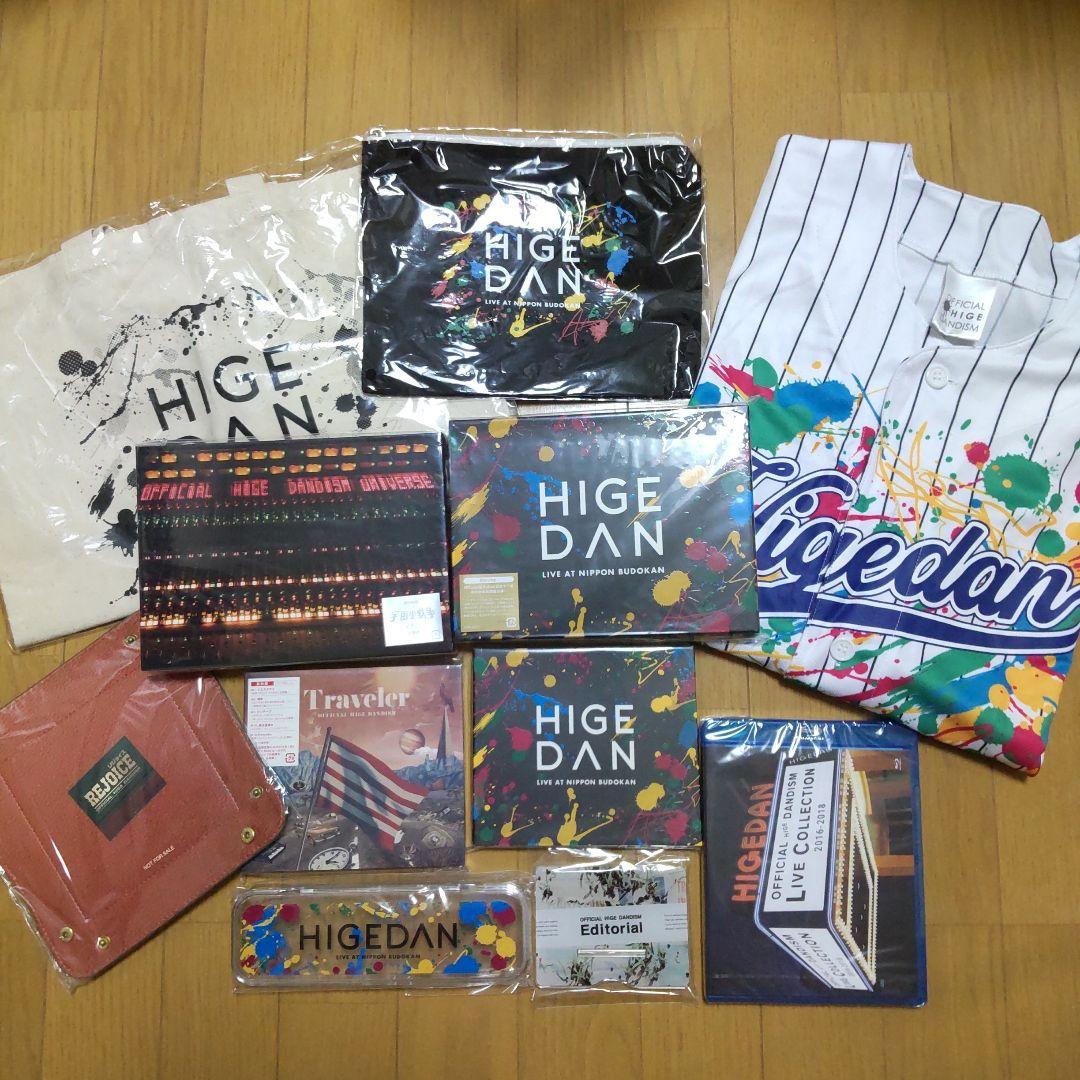 Official髭男dism BluRay CD グッズ まとめ売り