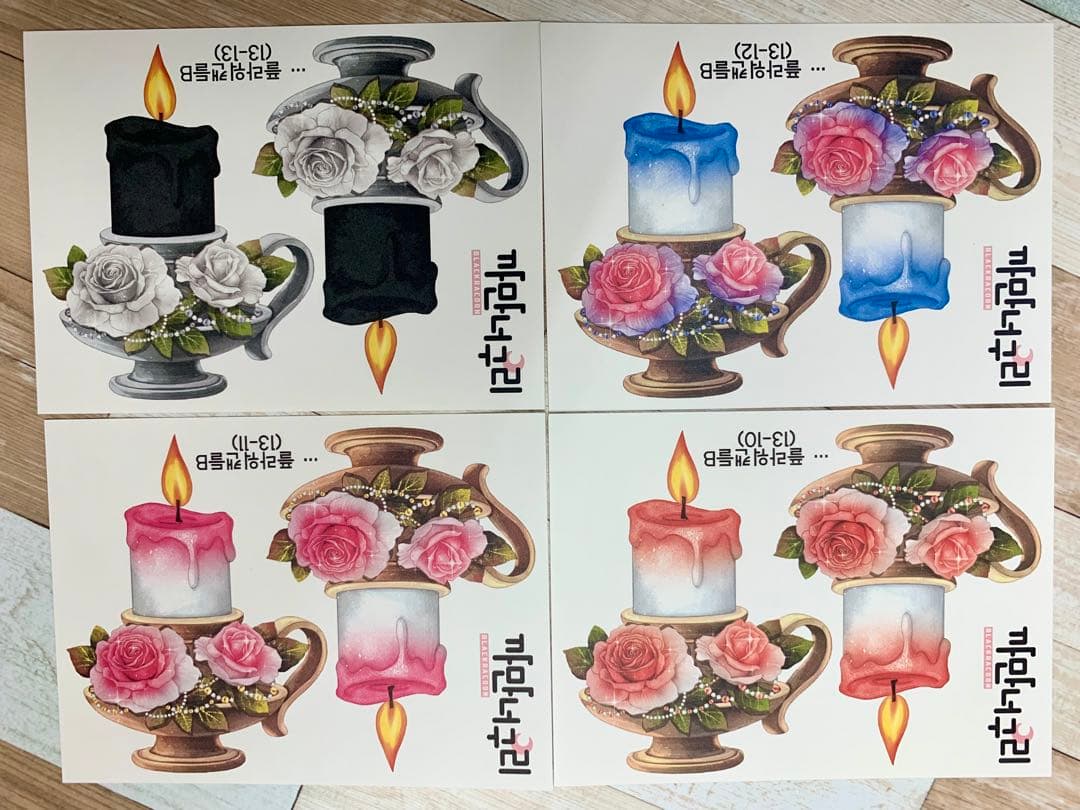 636 海外作家 装飾 ステッカー 飾り 韓国 装飾