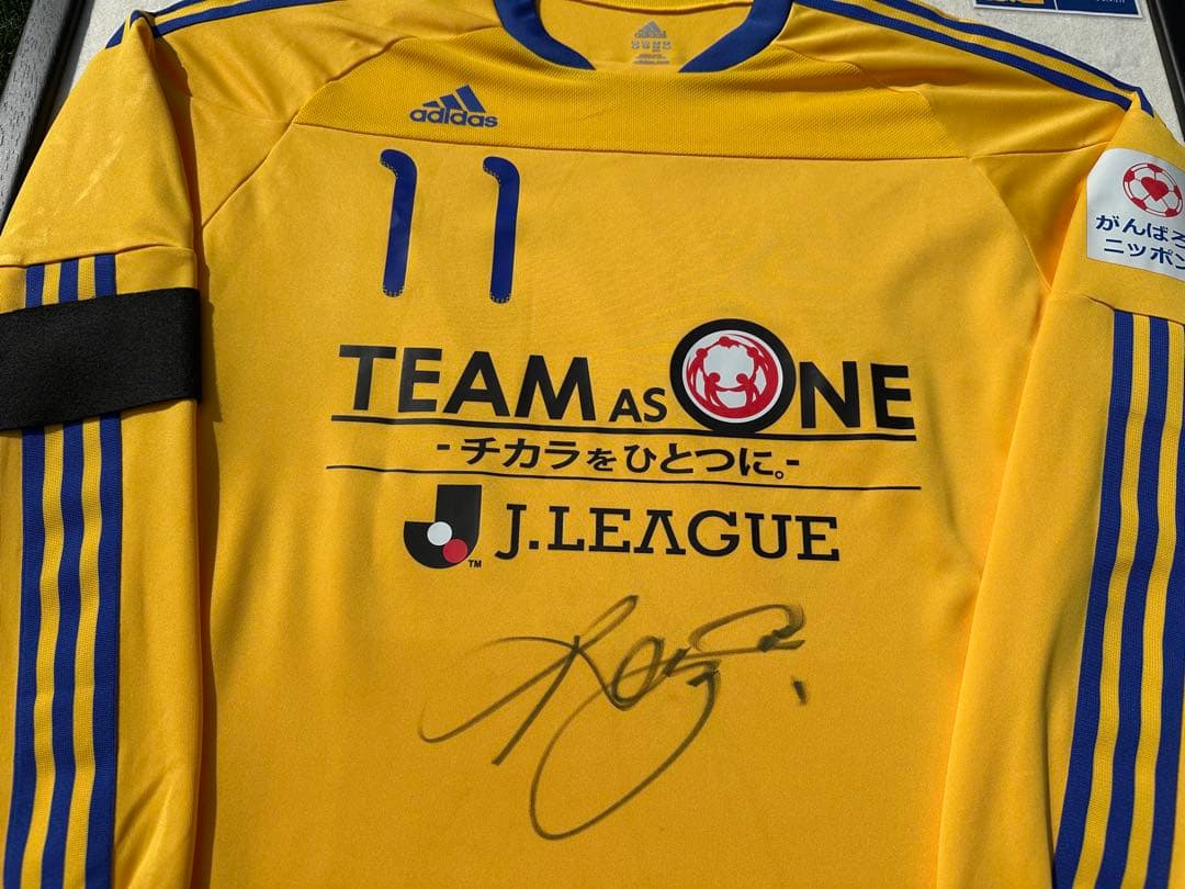 三浦知良　復興チャリティーマッチ　直筆サイン入り　ユニフォーム　KAZU 額装