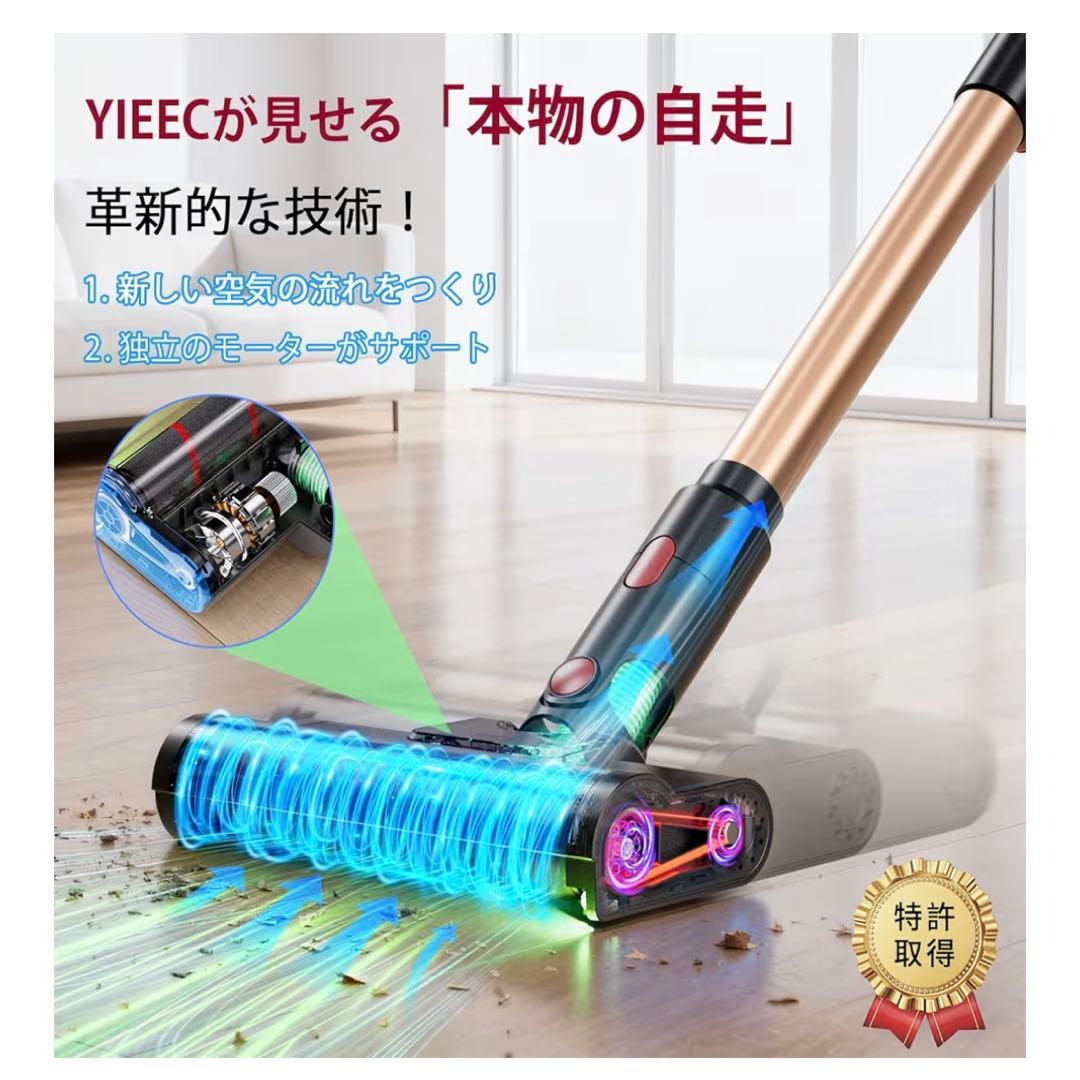 掃除機 コードレス　90Kpa 超強力吸引　軽量 サイクロン式 スティック