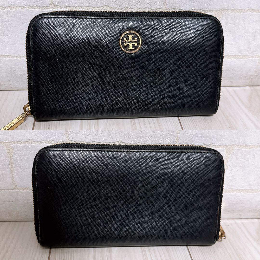 《まとめ売り5点セット》