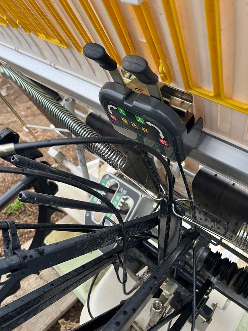 イセキ 田植え機 4条植え　ISEKI さなえPPS4