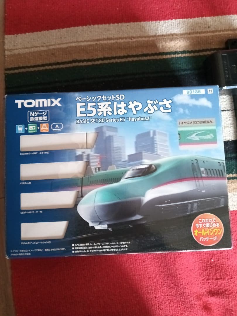 【訳あり】Nゲージ　Tomix E5系はやぶさベーシックセット
