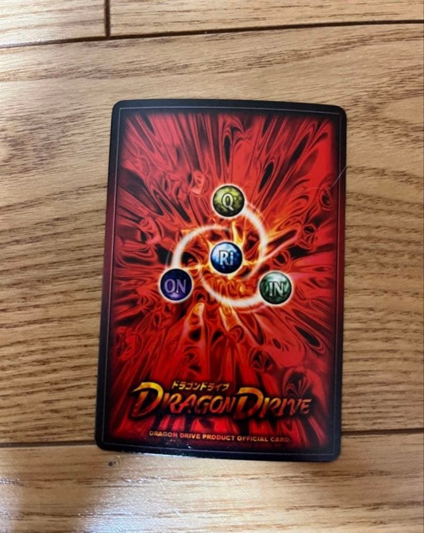 ドラゴンドライブ　センコークーラ+闇の王+マクロニア