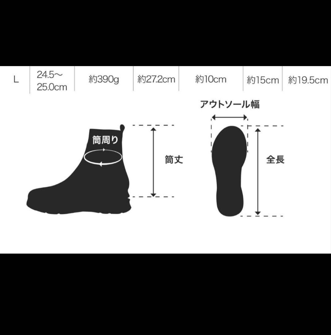 値下げ⭐︎MARY QUANT マリークヮント メタルデイジー ニットブーツ 黒L