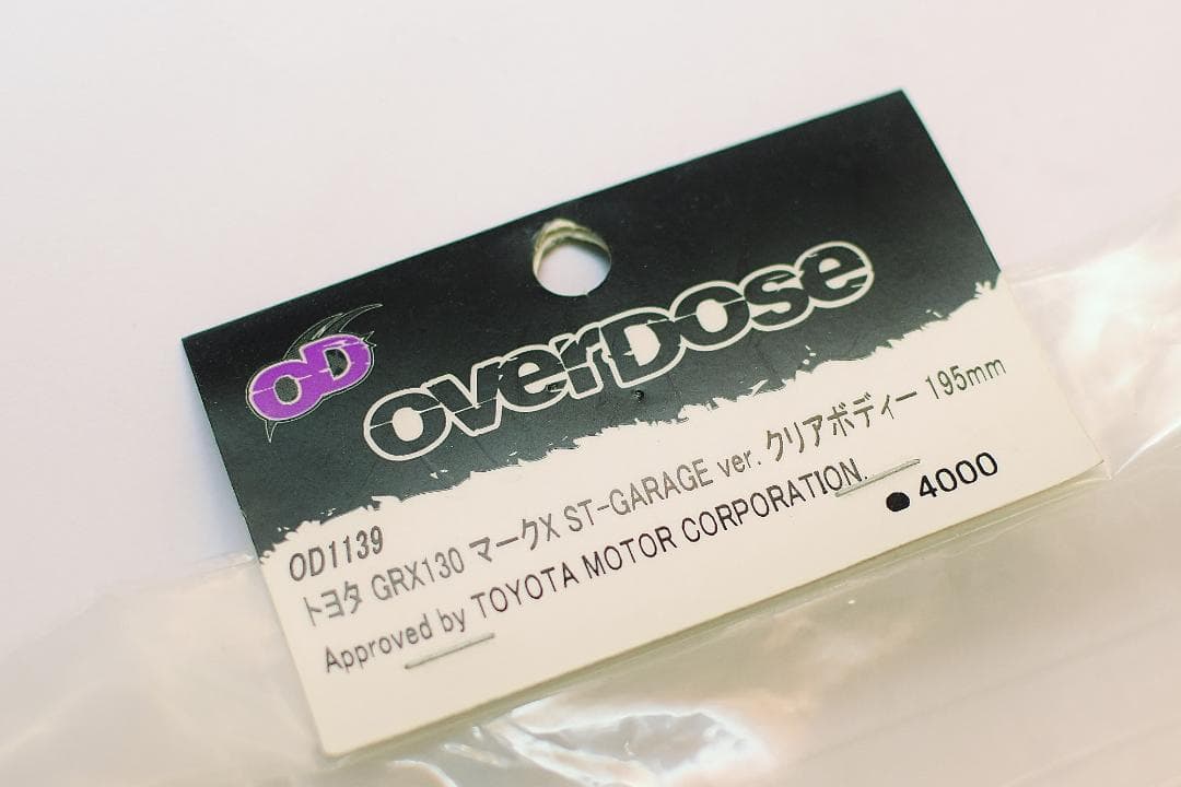 OverDose GRX130 マークX ST-GARAGE ver. ボディ