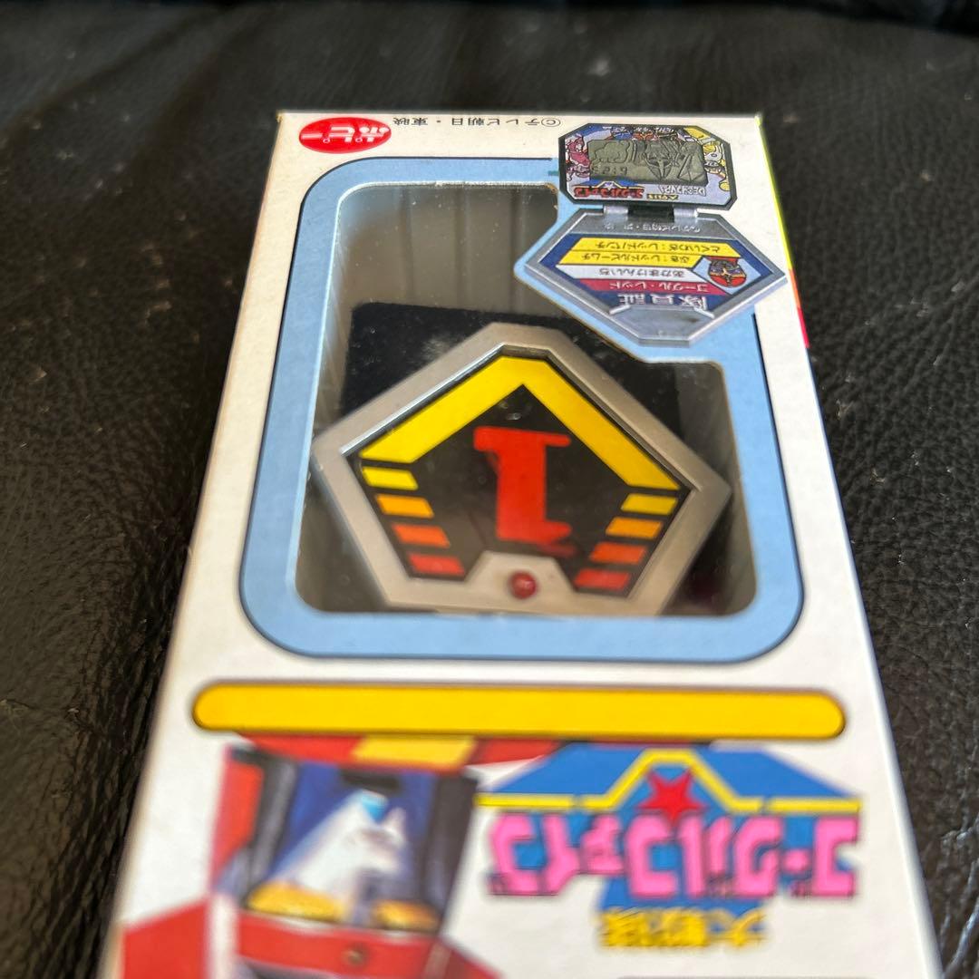 デチョンパ　大戦隊ゴーグルファイブ　ポピー　未使用　レア　レトロ　ビンテージ