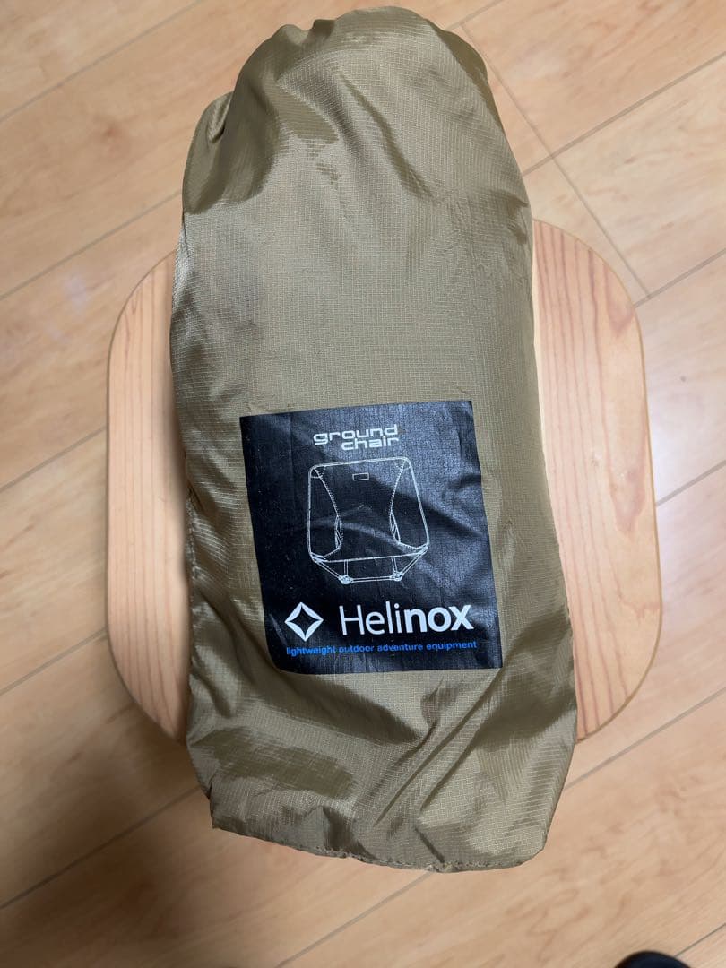 Helinox ヘリノックス　グランドチェア グラウンドチェア コヨーテ