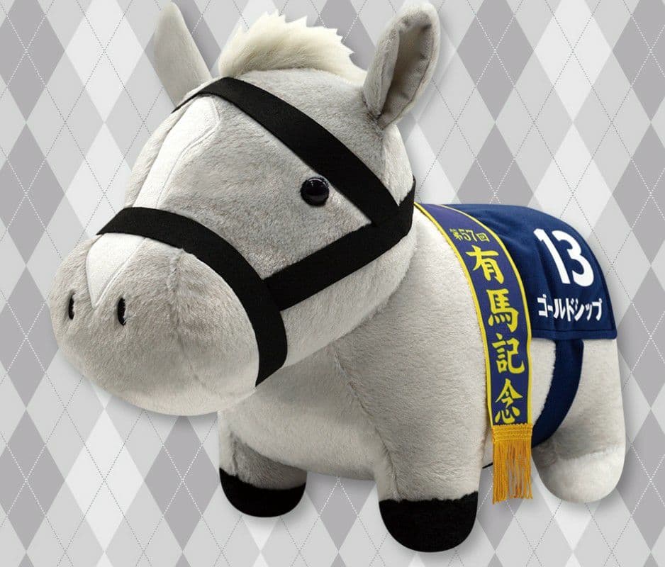 サラブレッドコレクション ぬいぐるみセット