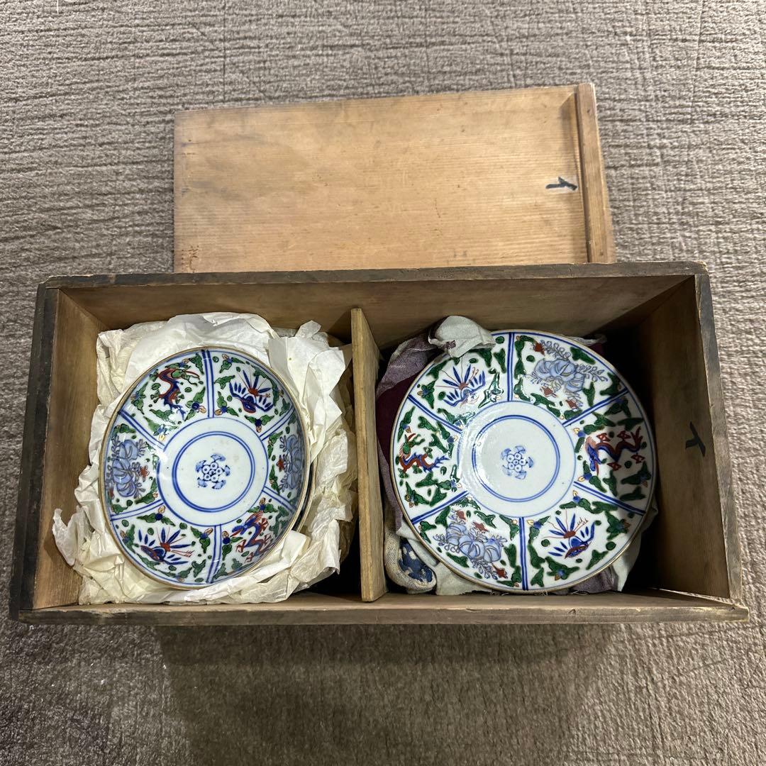 大明萬暦年製 中国 明王朝時代 大量14点 時代物 骨董品 中皿 景徳鎮