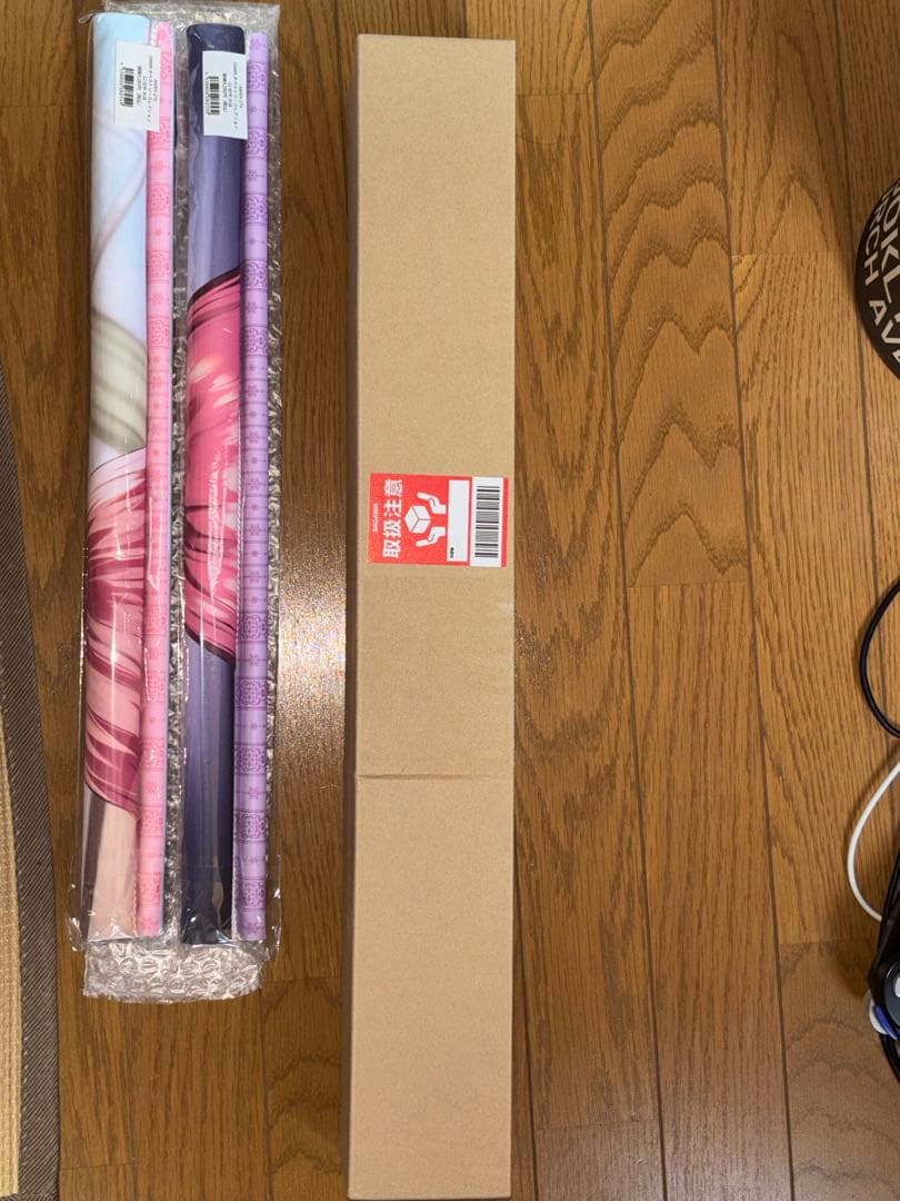 値下げ不可☆だにまる辻中みほタペストリー新品未開封2点