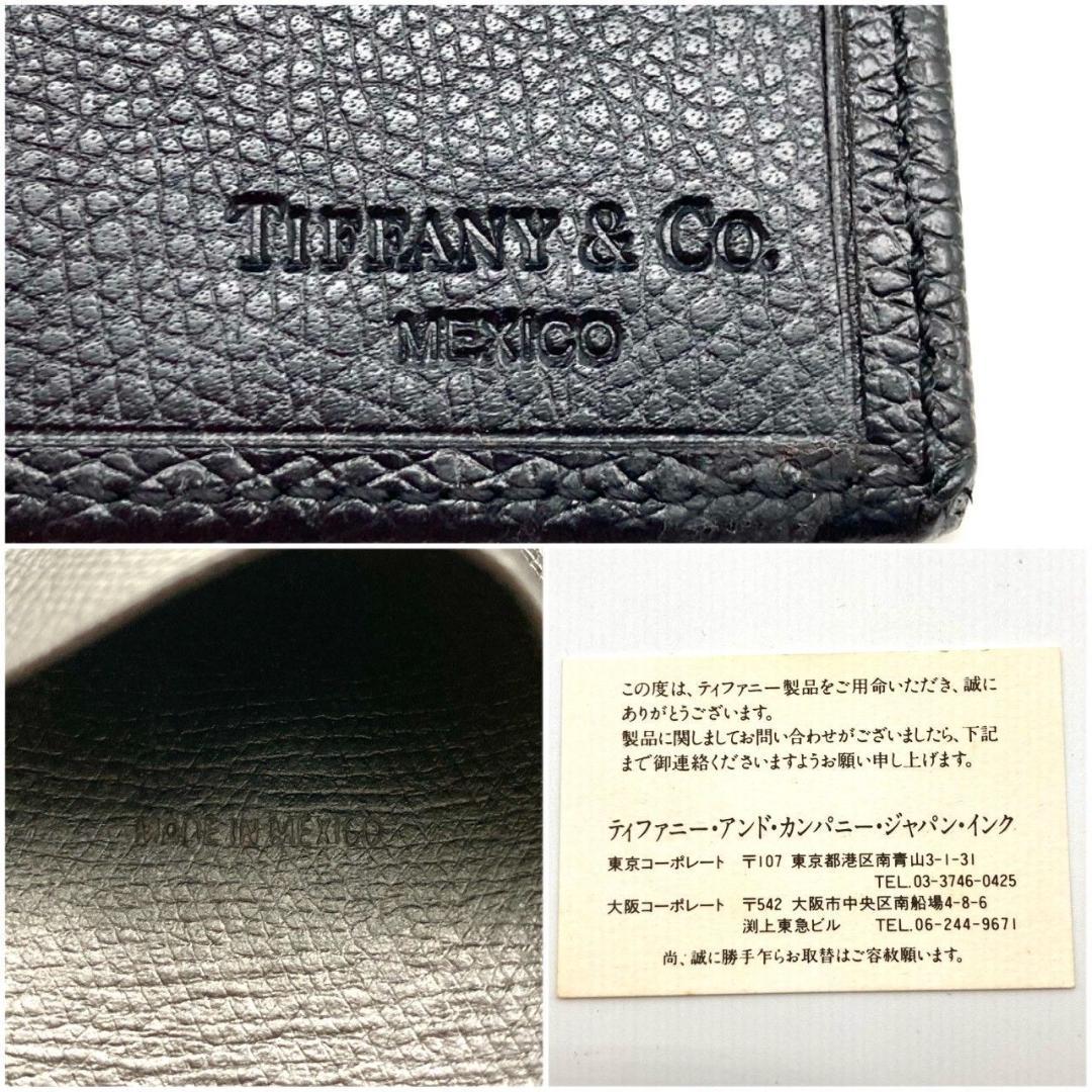ティファニー 名刺入れ カード入れ レザー ブラック スリム 美品 71007