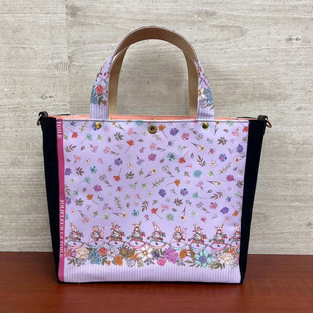 ジョリーフルール　マイリトルテイラー2025年軒先マーケット横長Sサイズトート①