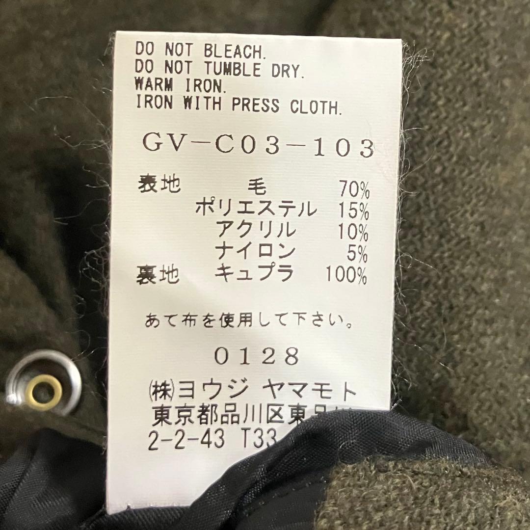 GROUND Y Yohji Yamamoto フードモッズコート ロングコート