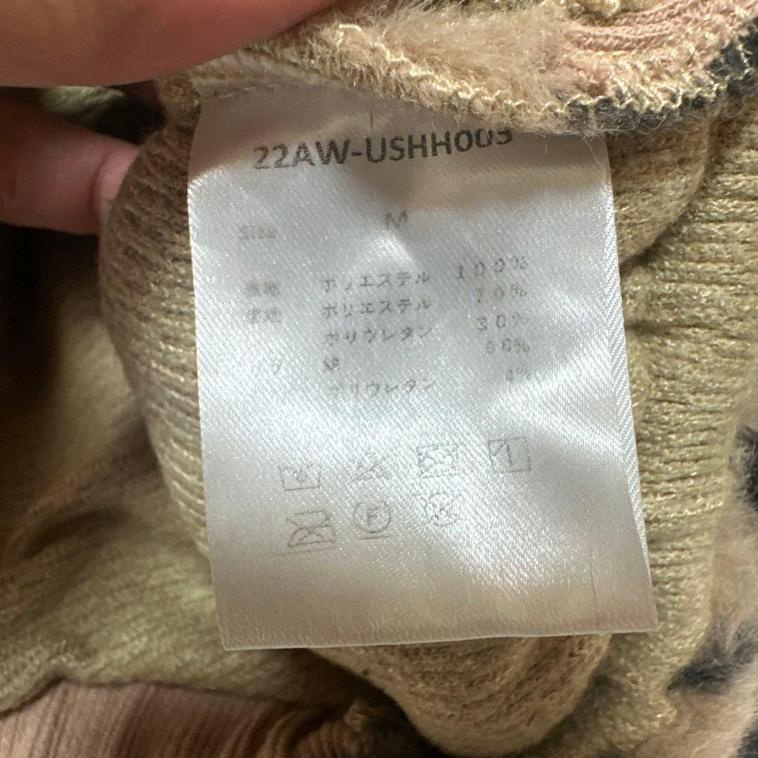 ushh ロンパース