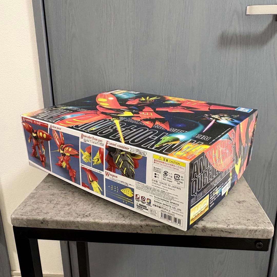 AMX-004-3 キュベレイMk-II プルツー専用機 MG