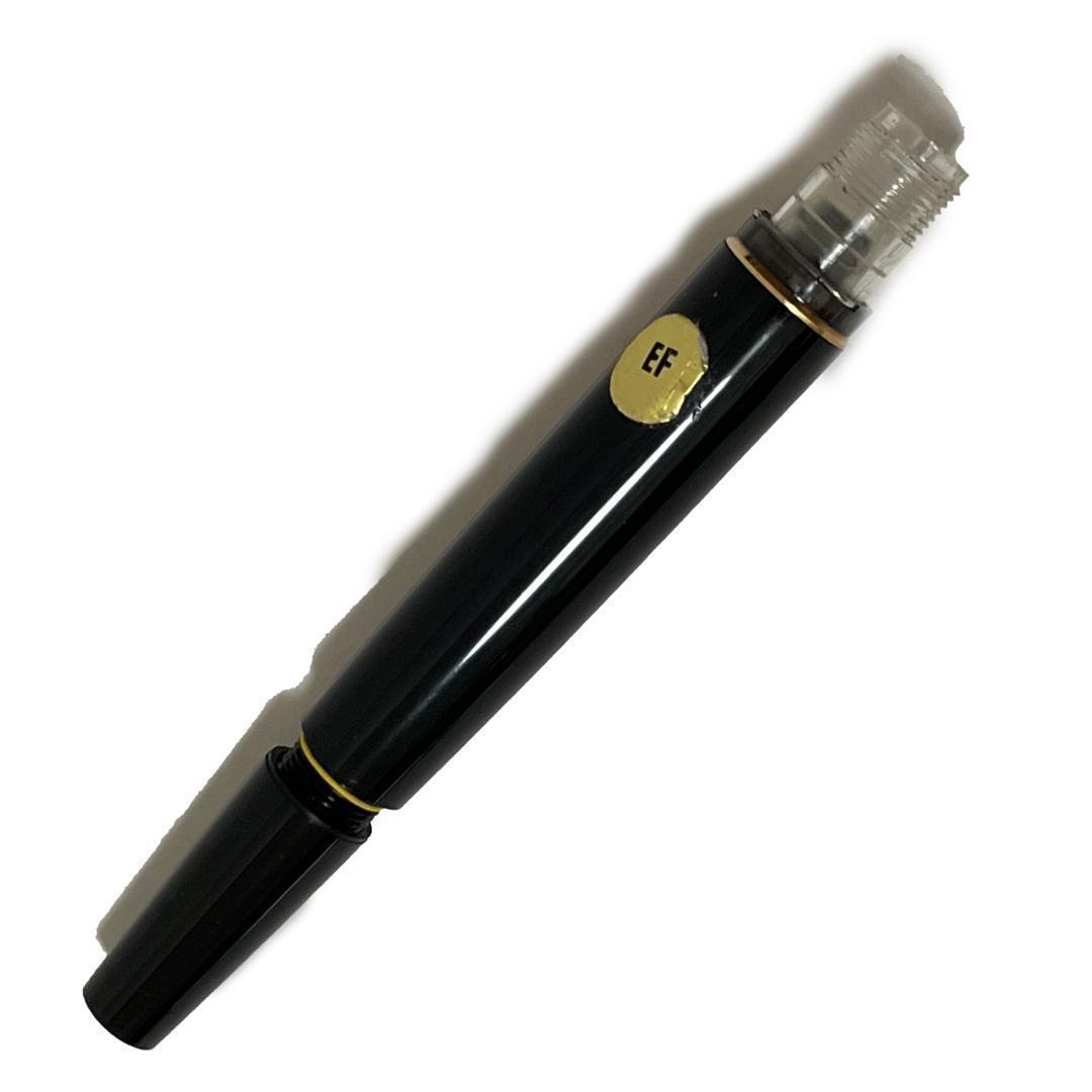 Montblanc 221 ペン先 14K