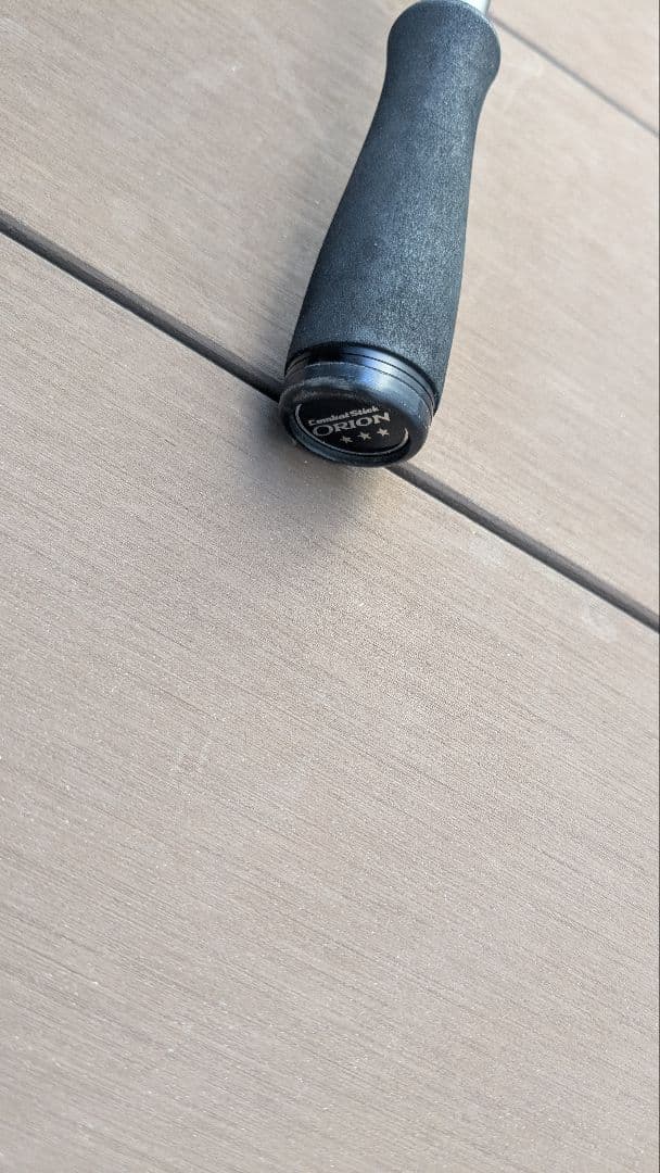 ORIONオライオン ムーンゲイザー OCSC-69MH エバーグリーン