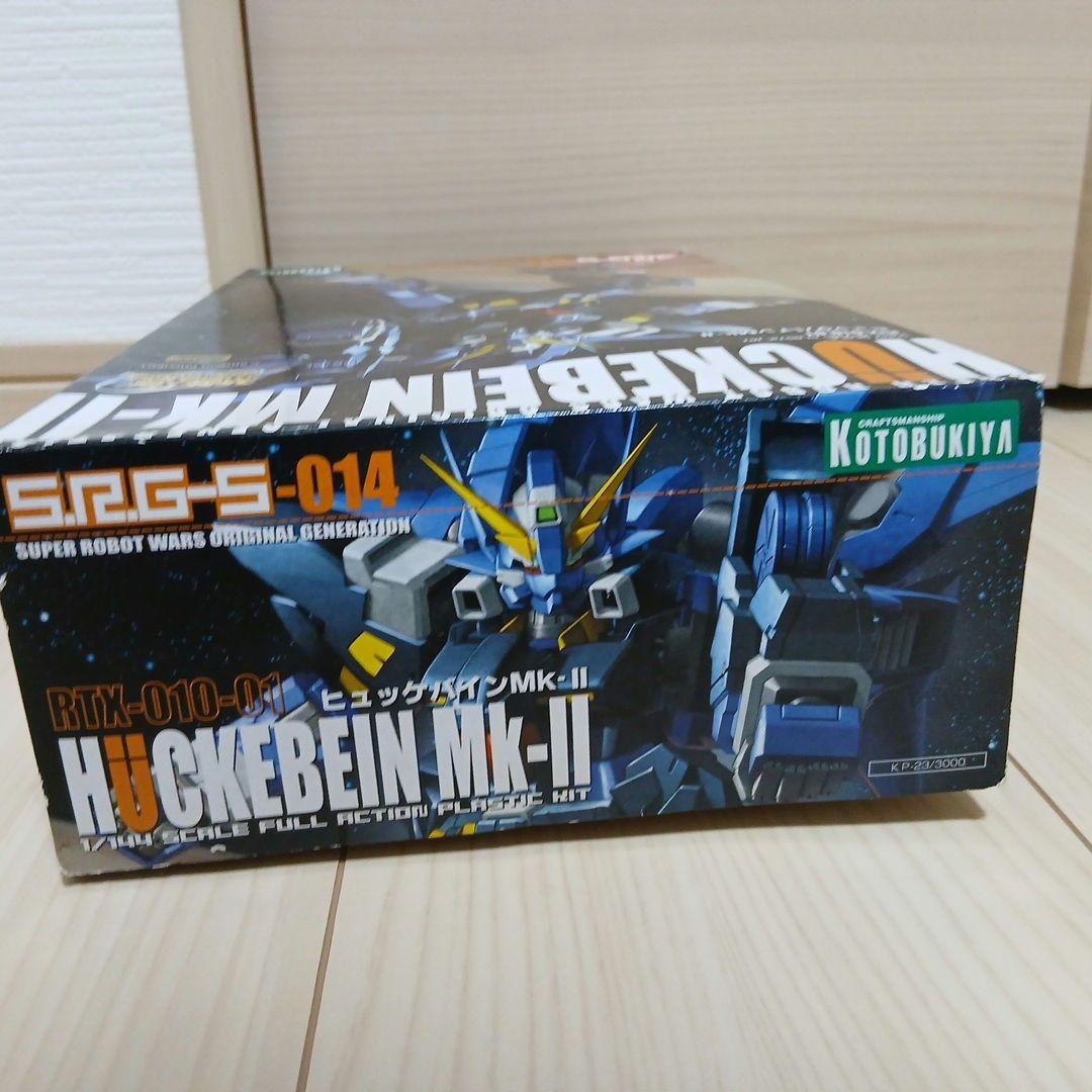 未組立　スーパーロボット大戦　コトブキヤ　HG　MG　ヒュッケバインMK-Ⅱ