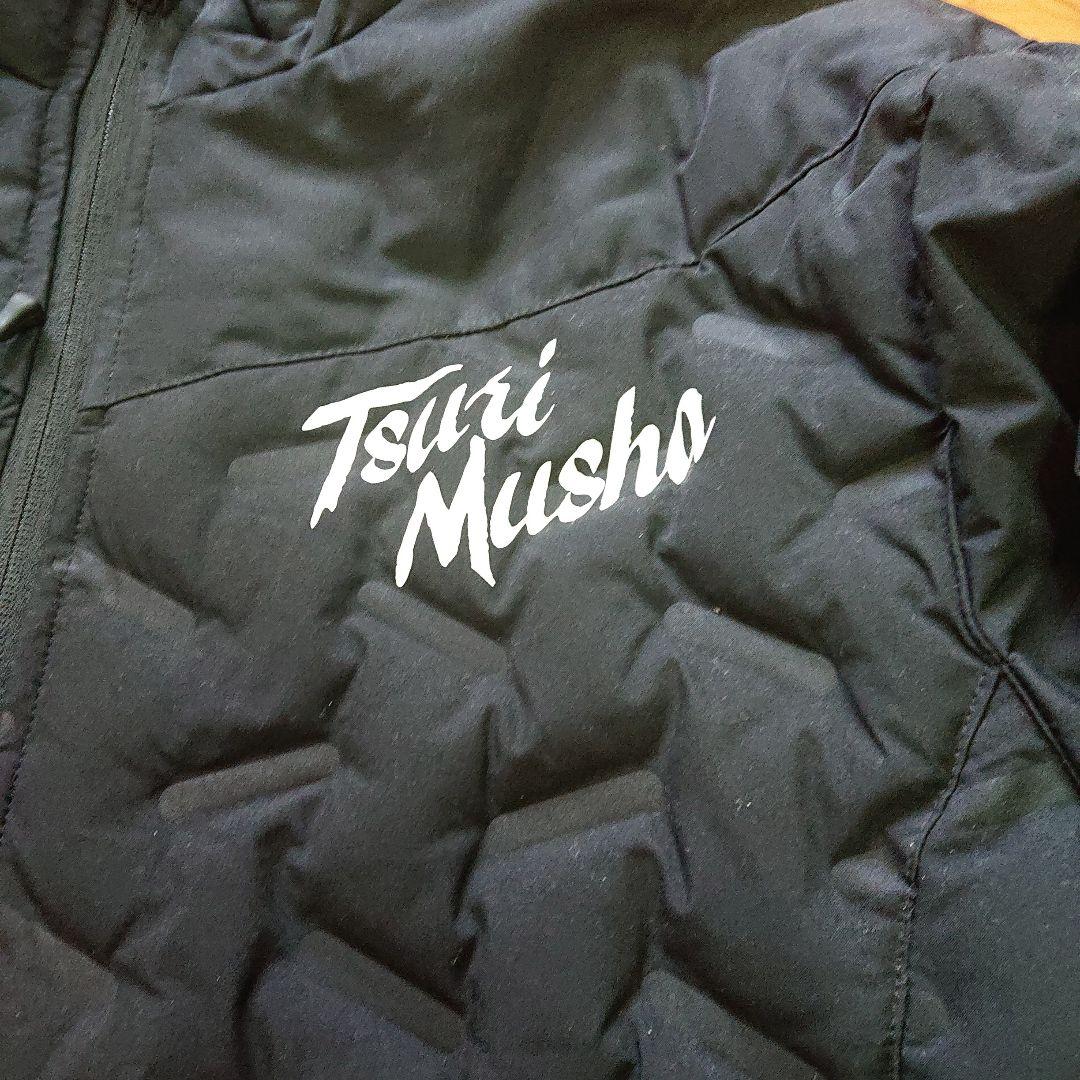 廃版激レア2020Tsuri Musha フィッシングスーツ 釣武者　黒　上下