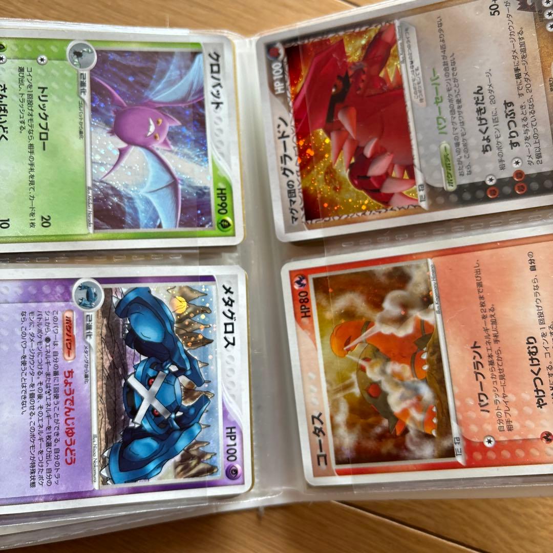 ジ*ー様 ポケモンカード