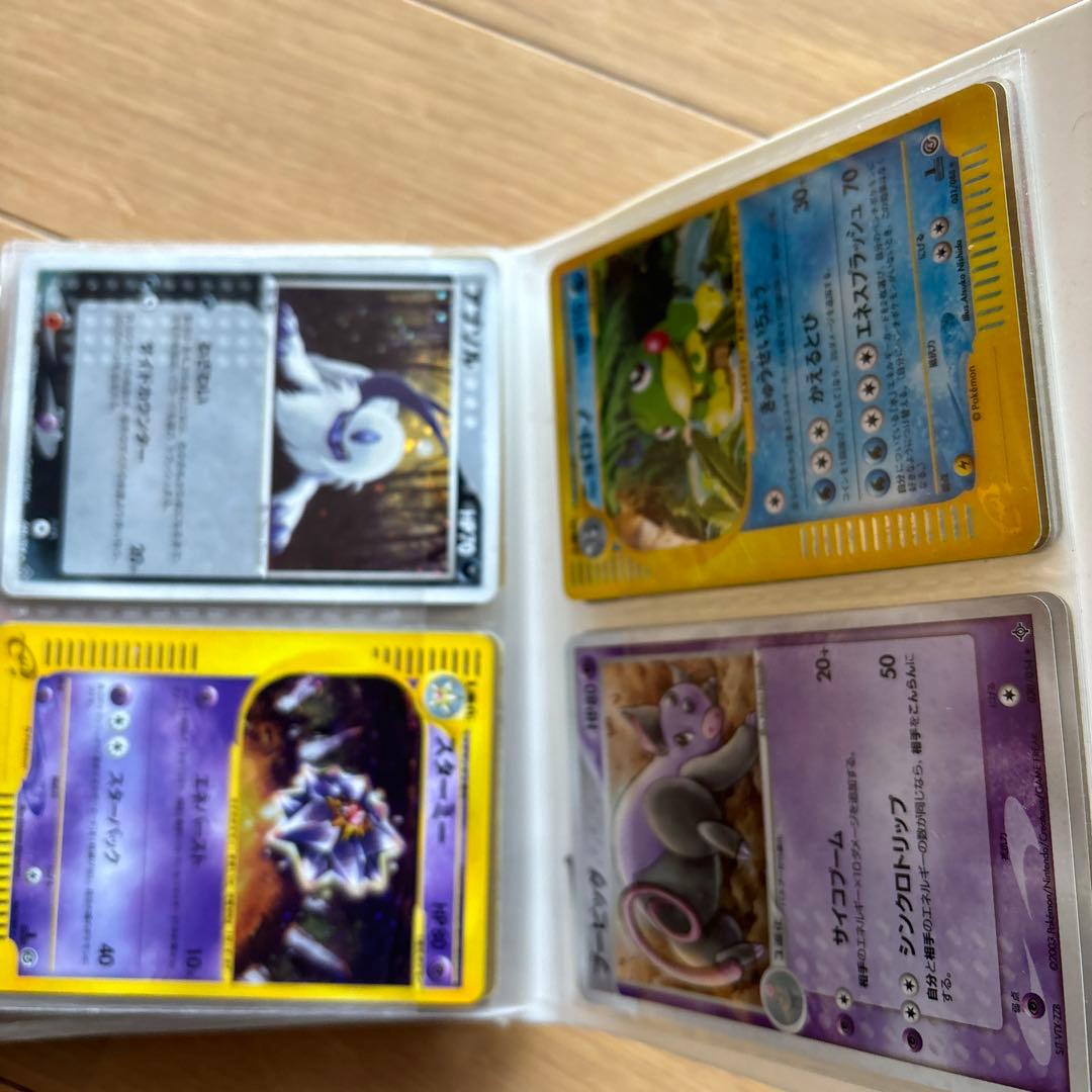 ジ*ー様 ポケモンカード