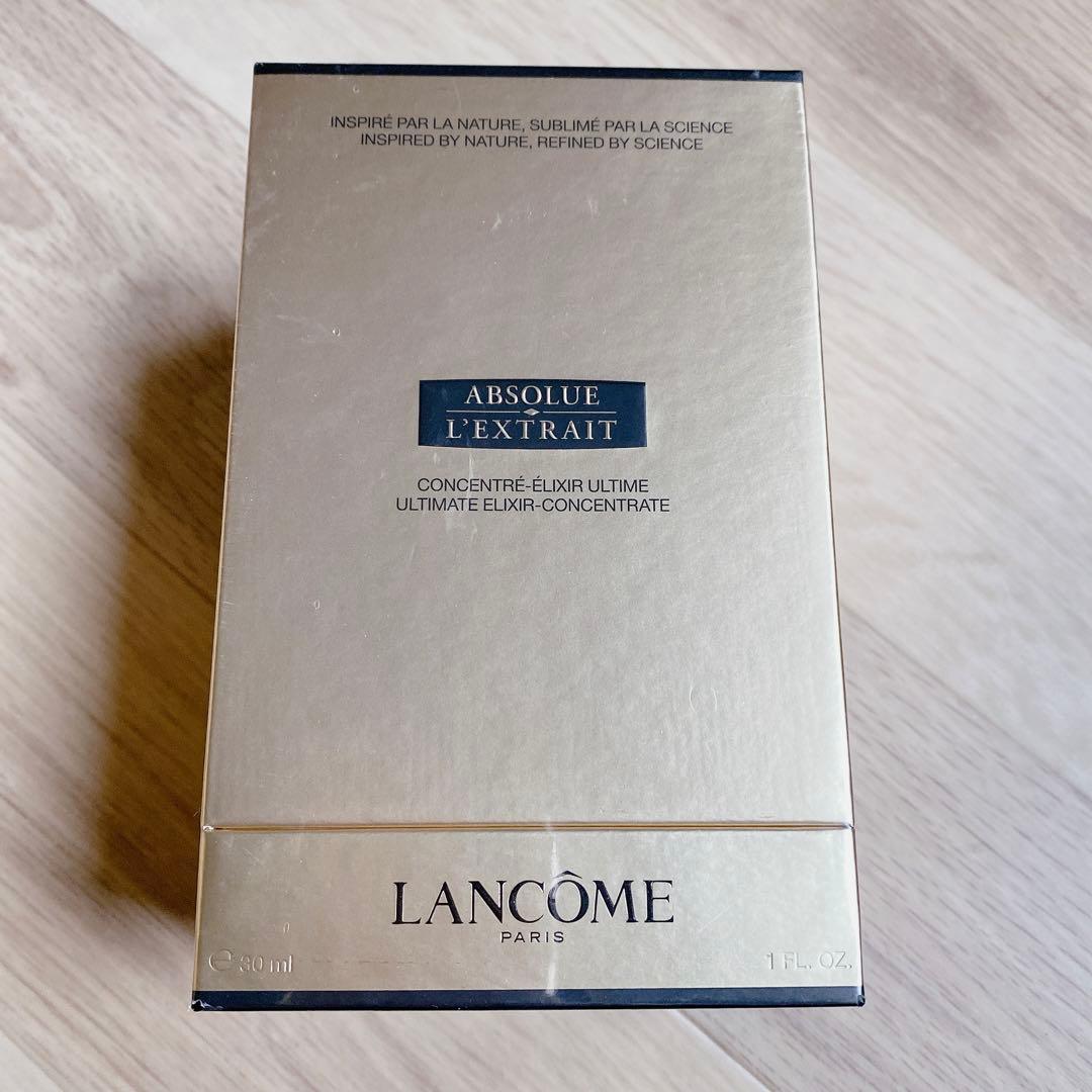ランコム　アプソリュ　レクストレ　コンセントレート　30ml