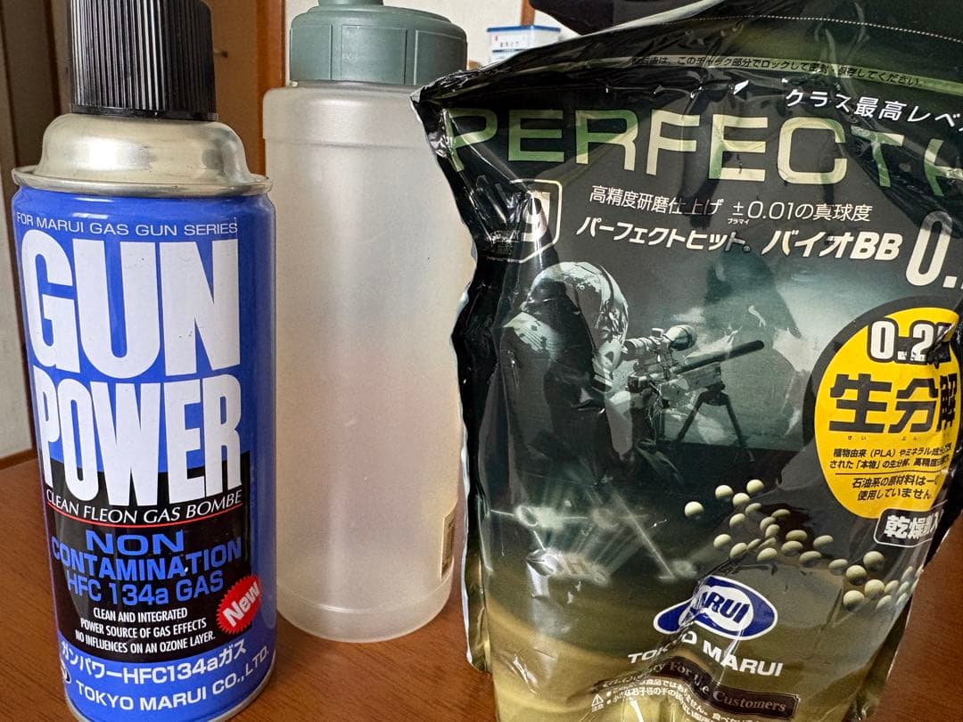 「実射なし・箱あり」東京マルイ　USP ガスブローバック　フルサイズ