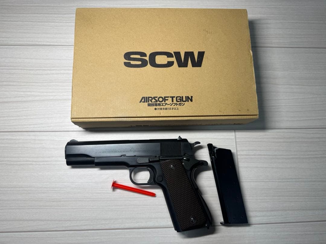 WA/ウエスタンアームズ製　M1911A1 ガバメント　ブルーイングHW