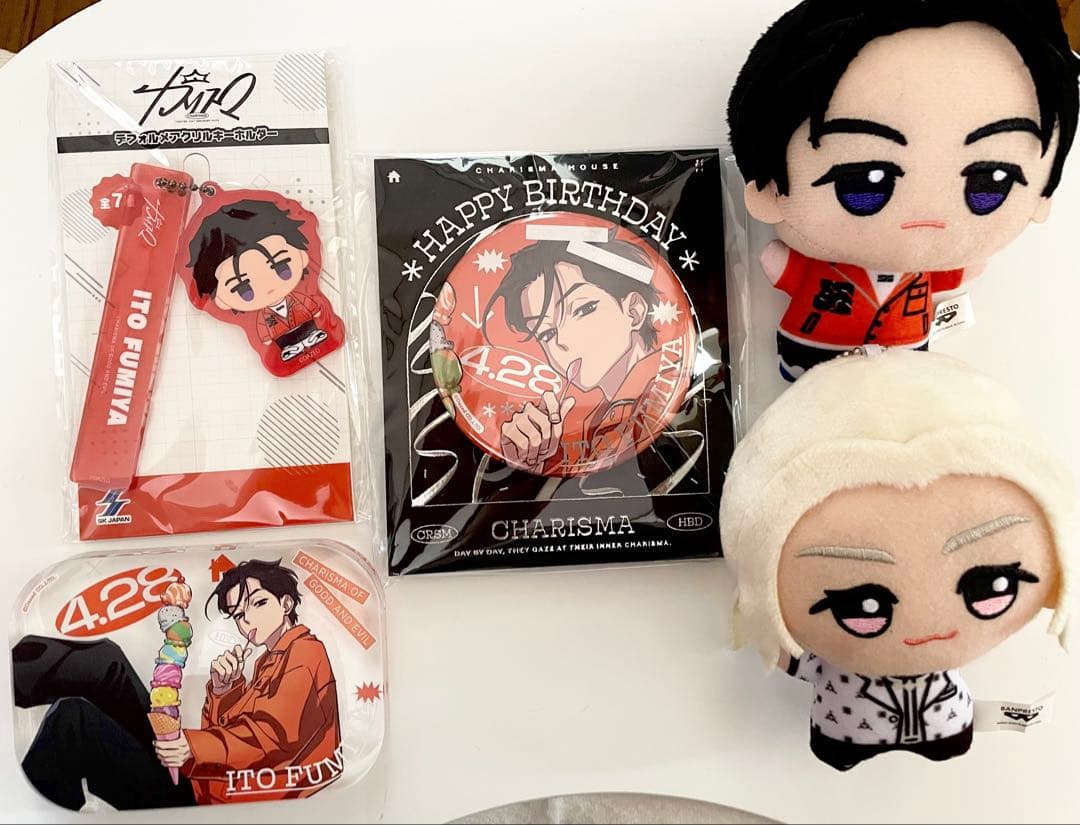 超人的シェアハウスストーリー 伊藤ふみや テラ　カリスマ ちびぐるみ　バースデー