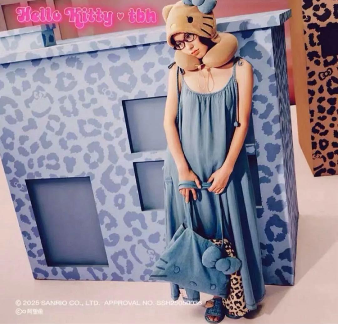 ハローキティ日焼 Hello Kitty tbh 海外限定 トラベルブランケット