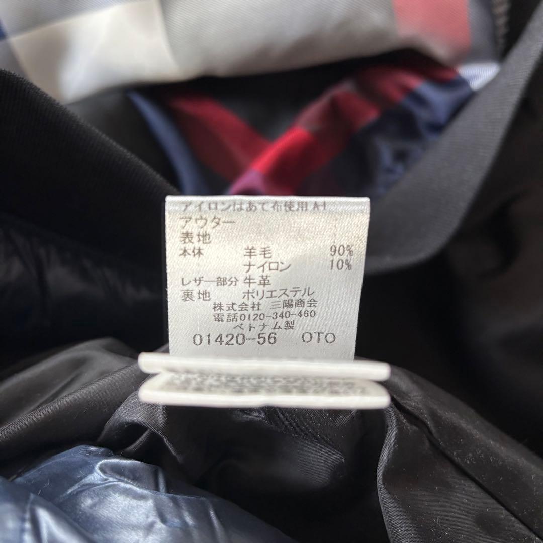 ブラックレーベルクレストブリッジ 4WAYダウンライナー パーカー ブルゾン