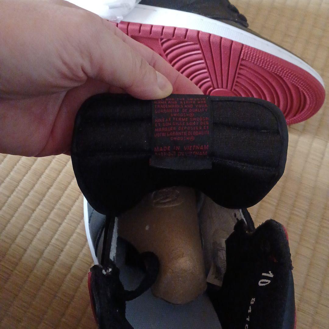 Nike Air Jordan 1 Retro 赤黒