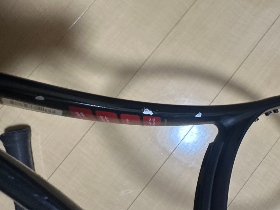 DUNLOP CX200 リミデットエディション　3本セット