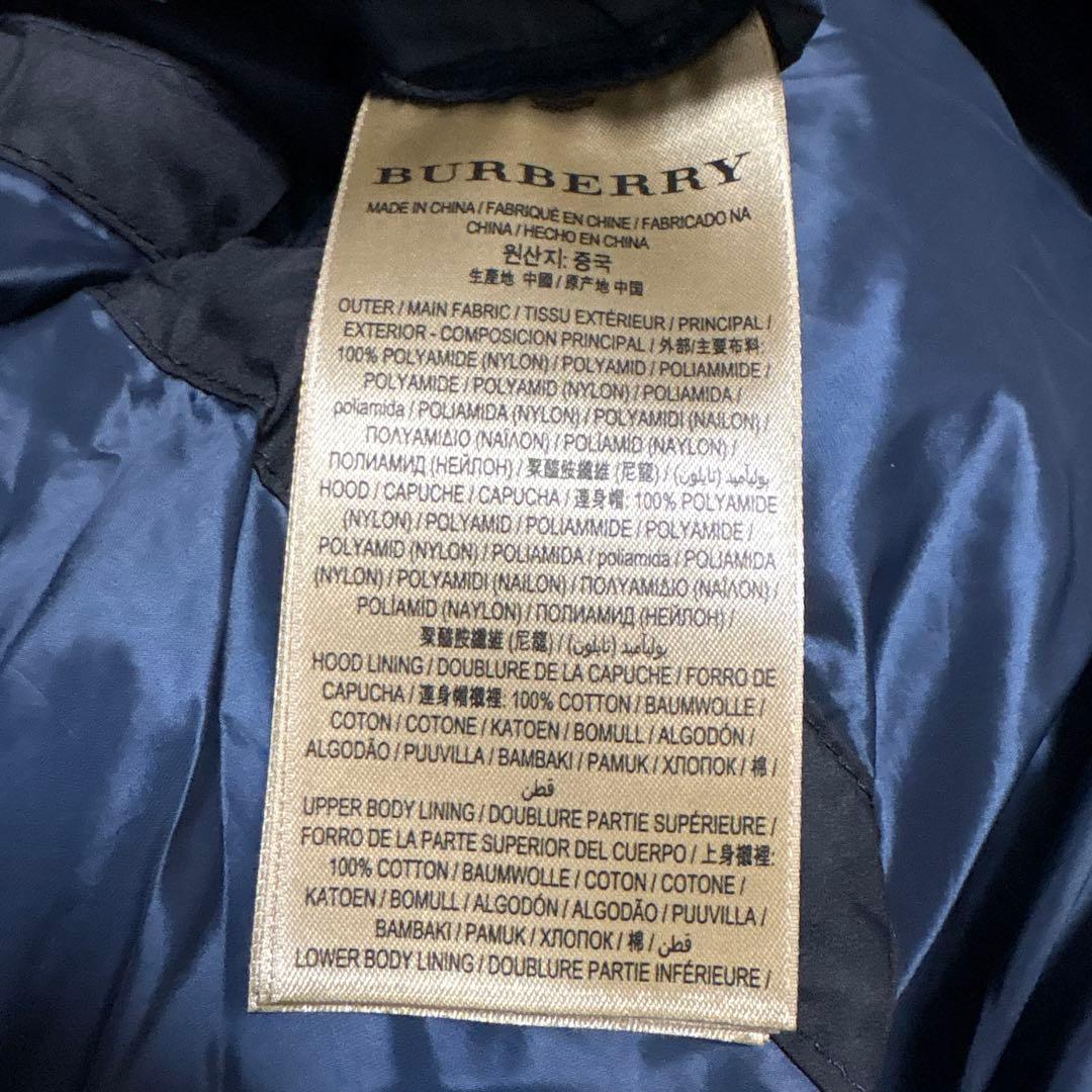 美品　BURBERRY BRIT バーバリー　ダウンジャケット メンズ　M