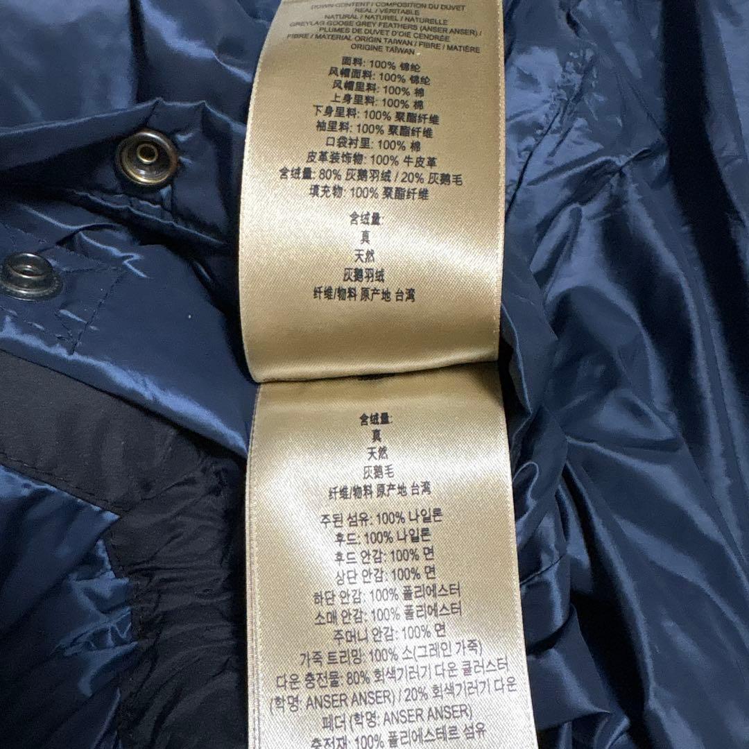 美品　BURBERRY BRIT バーバリー　ダウンジャケット メンズ　M