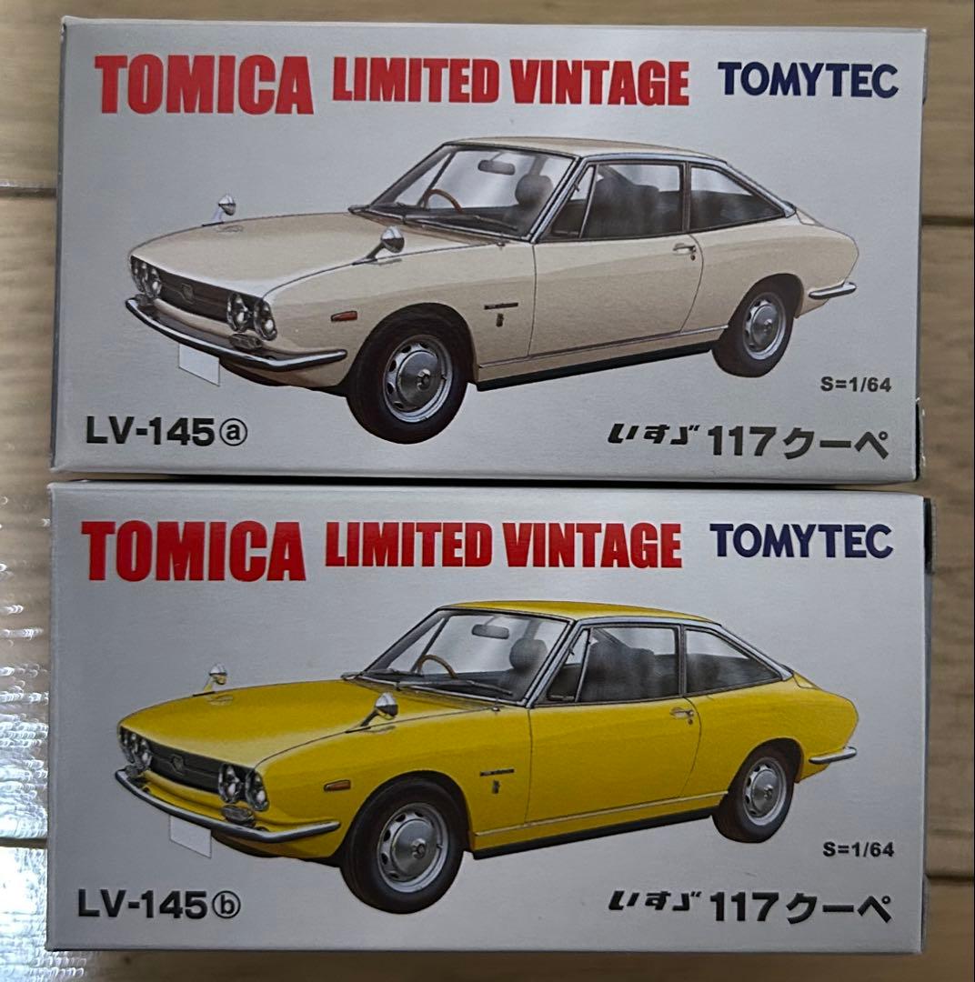トミカリミテッドヴィンテージ LV-145a LV-145bいすゞ117クーペ