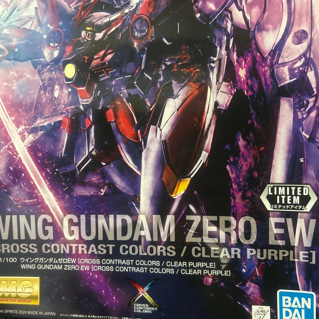 MGウイングガンダムゼロEW 1/100 cross contrast