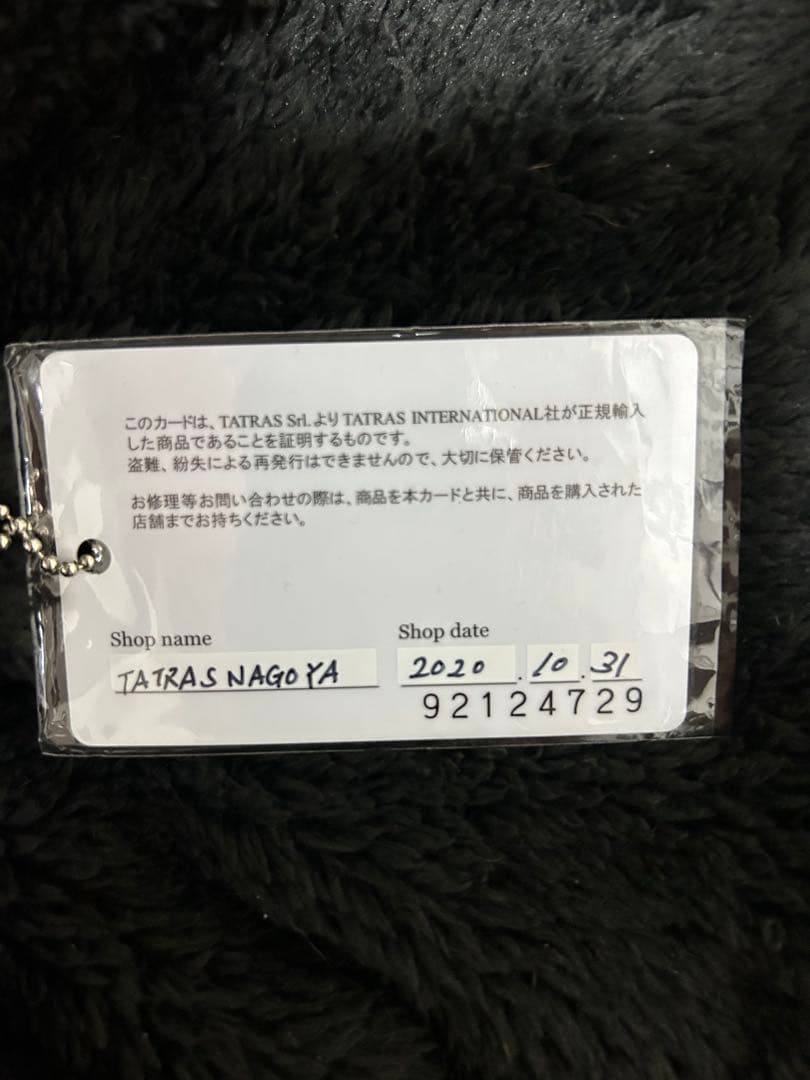 TATRAS ブラック ダウンジャケット ベスト2点セット販売‼️