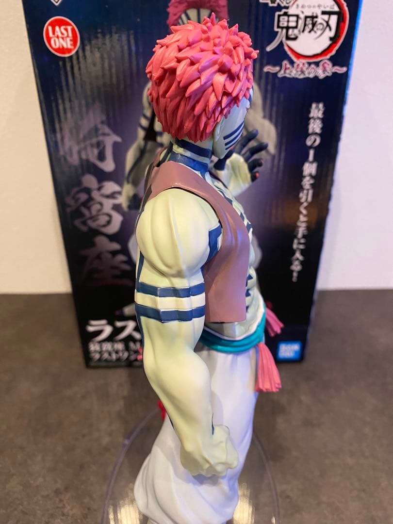 鬼滅の刃 ラストワンフィギュア 約18cm