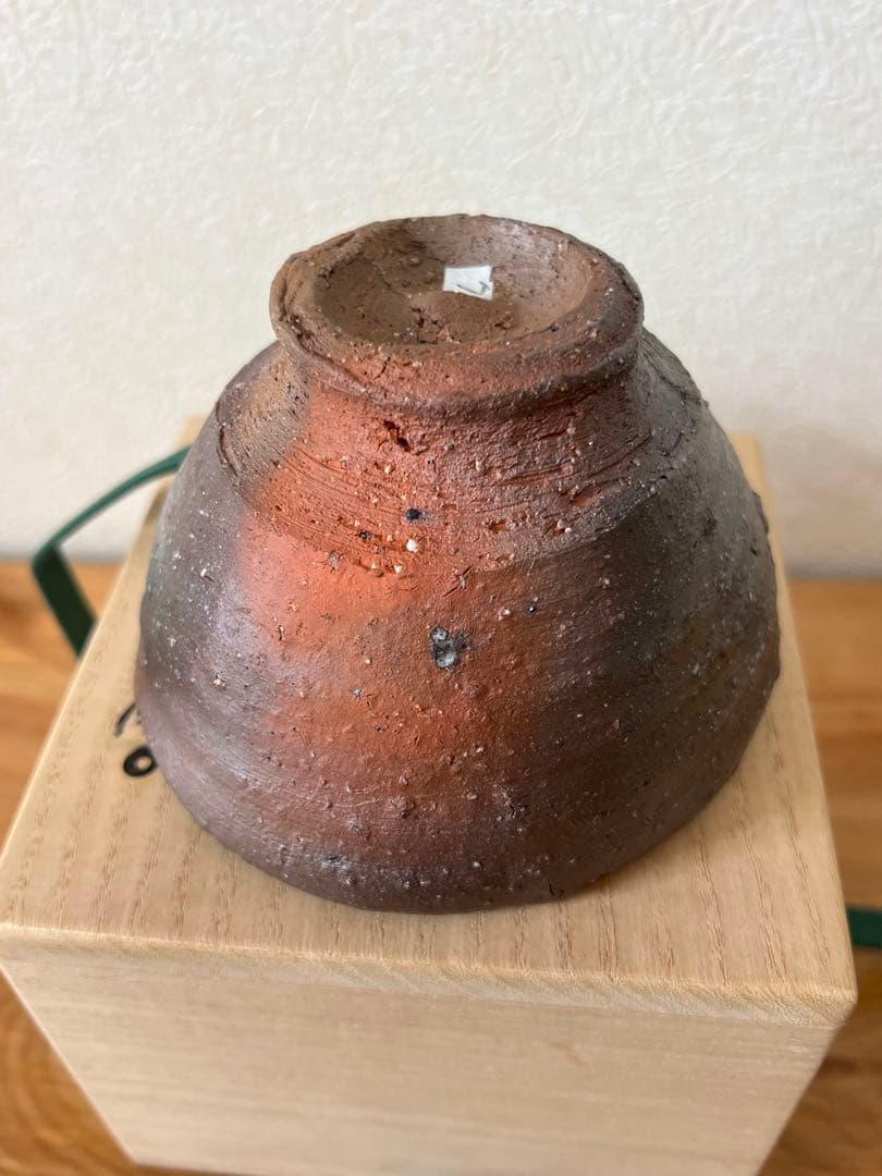 伊部　小服茶碗　金重巌