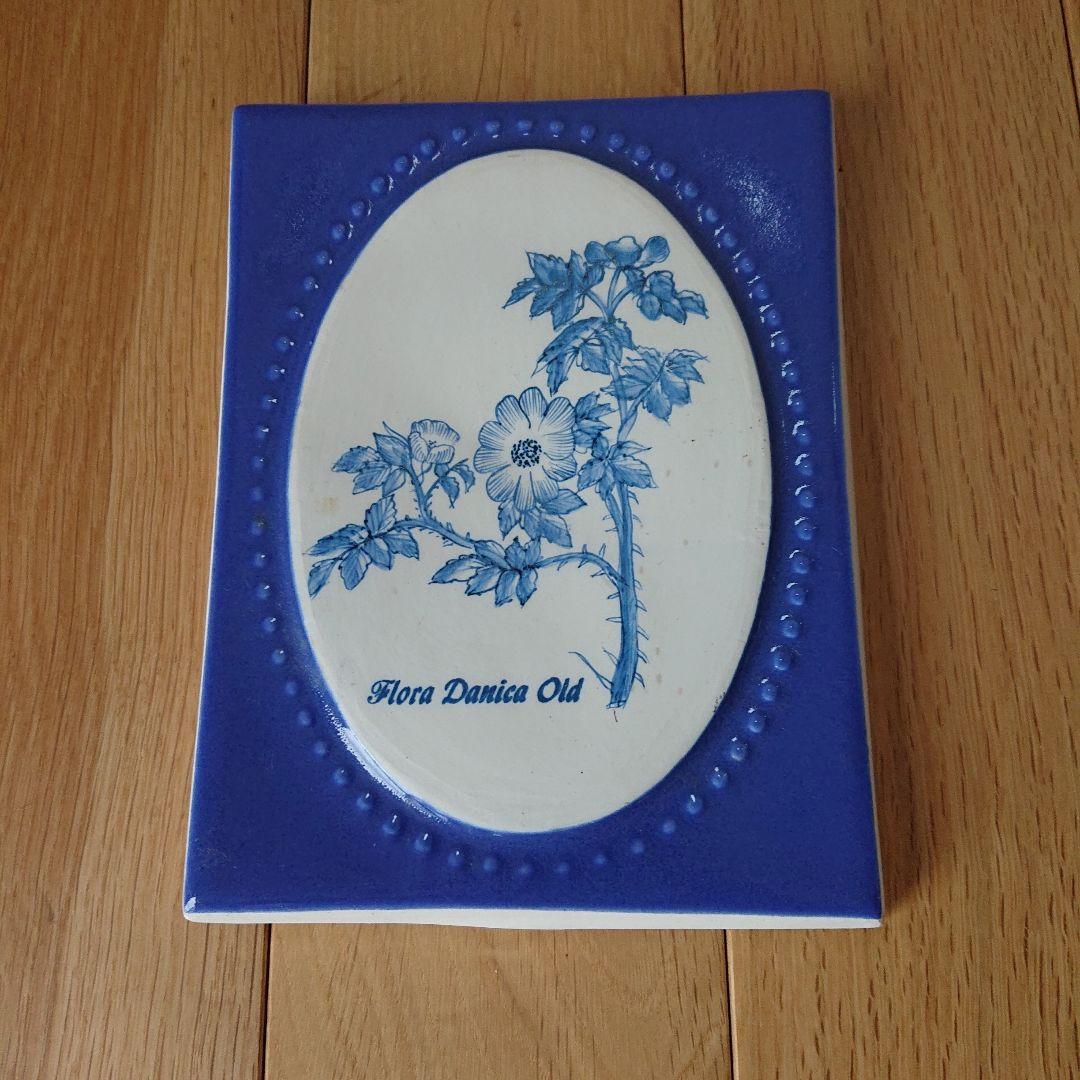ロイヤルコペンハーゲン フローラダニカ