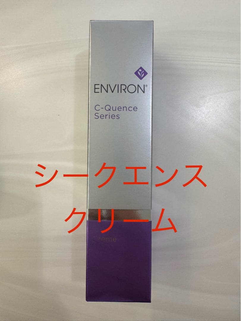 【もん】エンビロンシークエンスクリーム&クリームプラス&セラム3