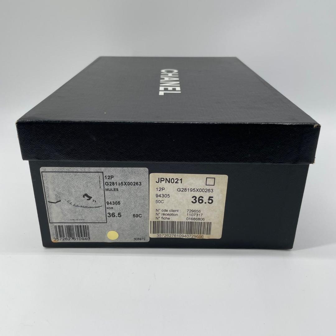 良品✨シャネル ココマーク ミュールサンダル スエード レザー 黒 ブラック