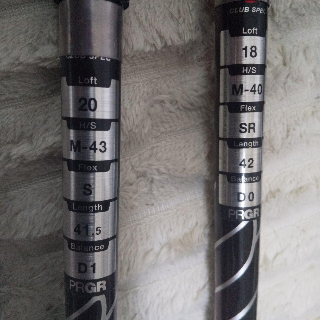 PRGR egg プロギア エッグ フェアウェイウッド 3,5,7番 3本セット