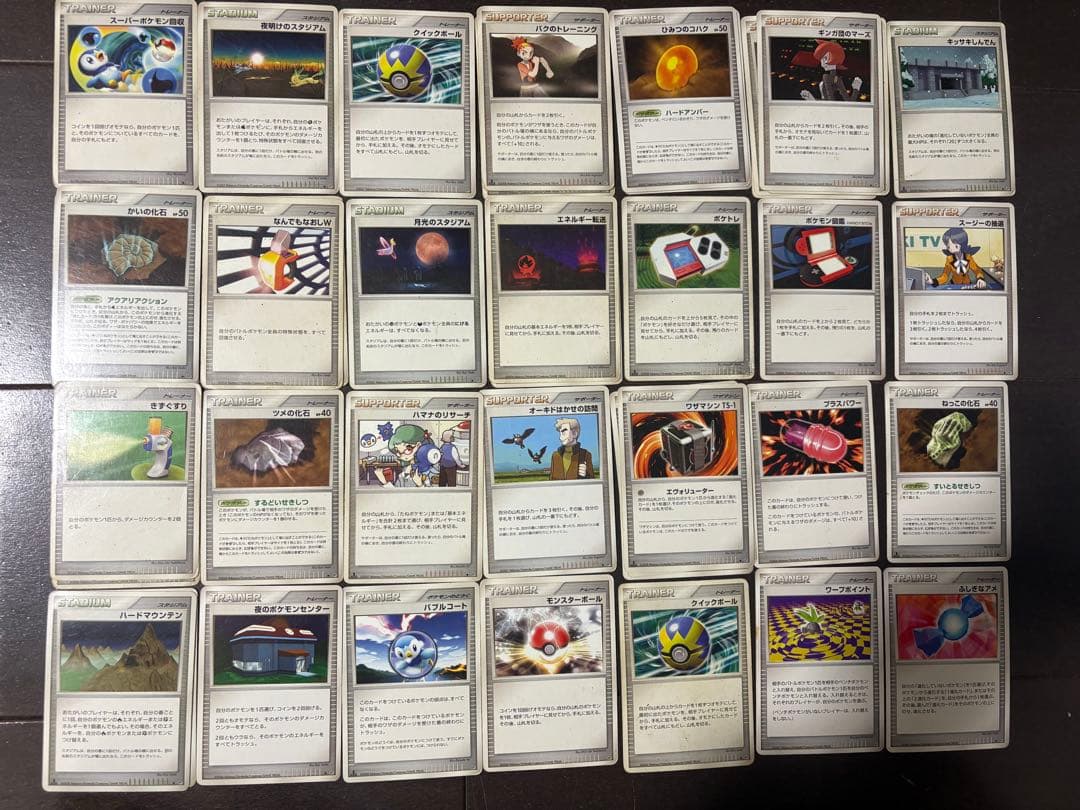 結晶塔のエンテイ 映画10周年記念プレミアムシート 10th