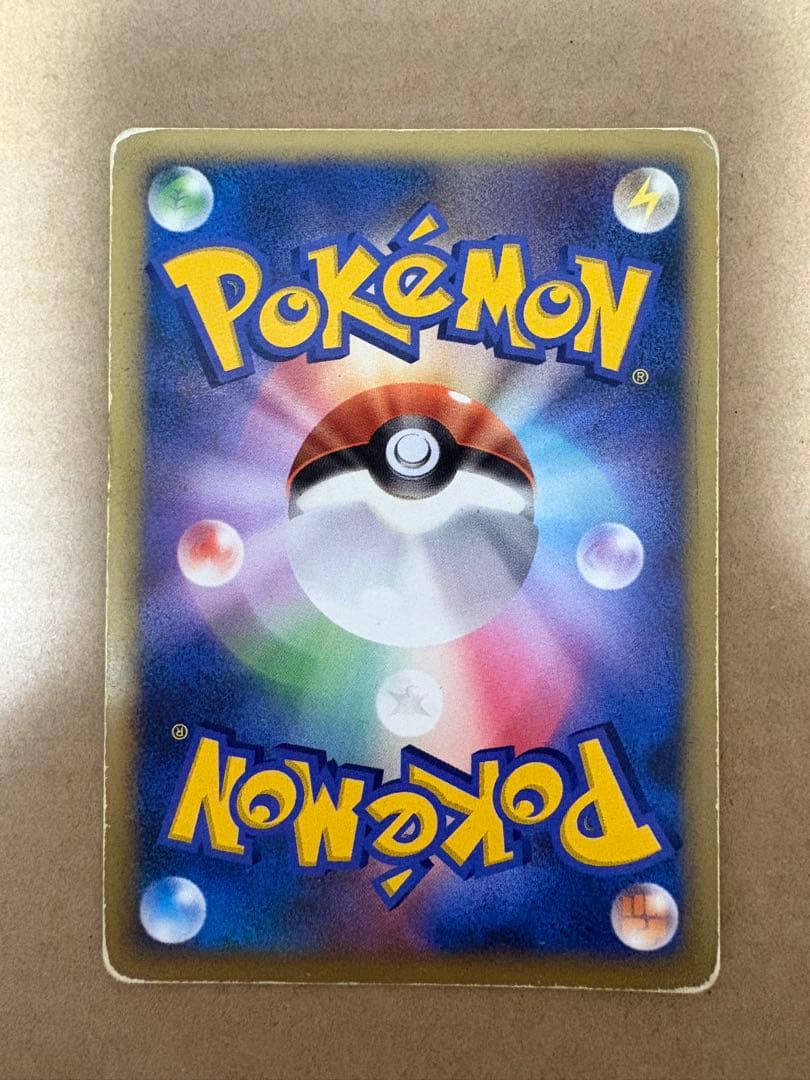 結晶塔のエンテイ 映画10周年記念プレミアムシート 10th