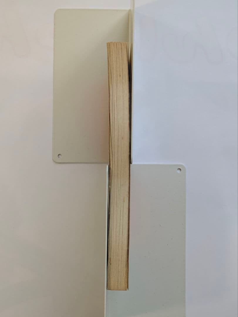 旅客車編成順序表　昭和51年7月1日改正　広島鉄道管理局