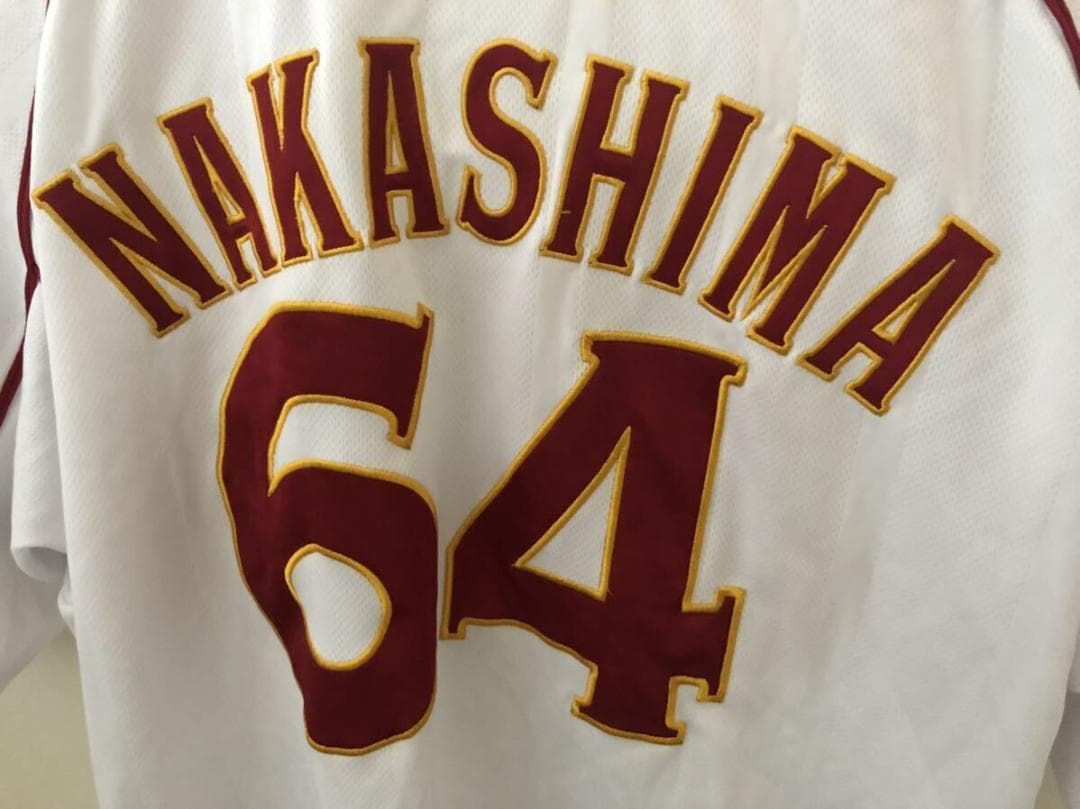 東北楽天ゴールデンイーグルス #64 中島俊哉 レプリカユニフォーム ホーム L